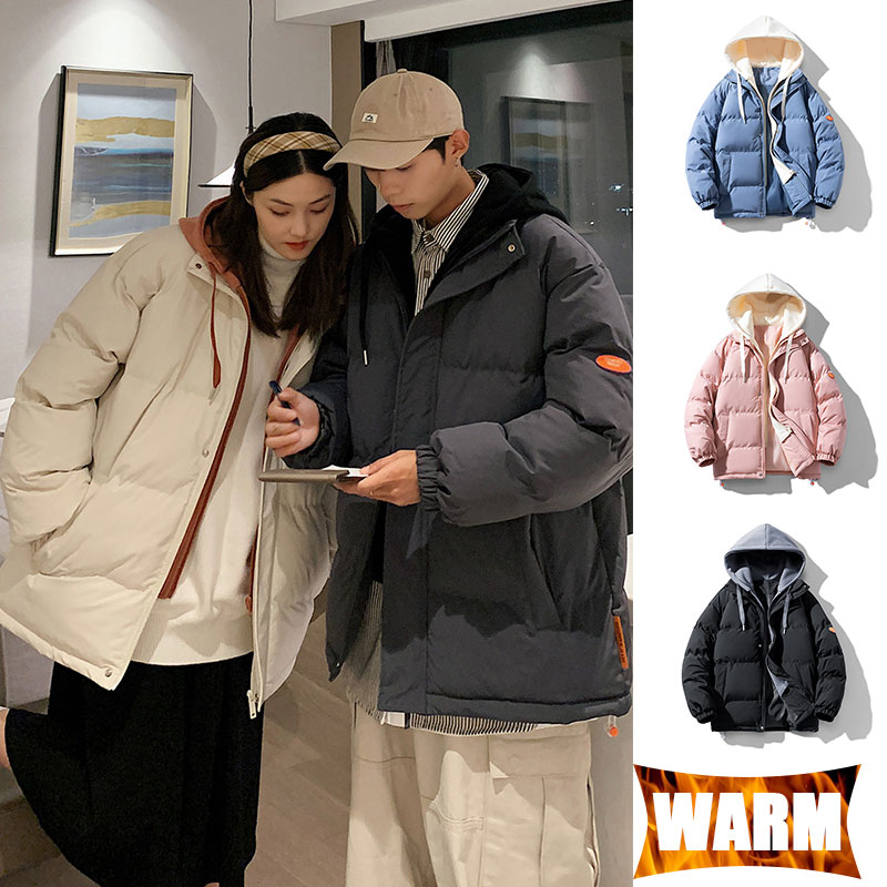 Winter Clothing Pk - الأزواج في الهواء الطلق سترة يندبروف