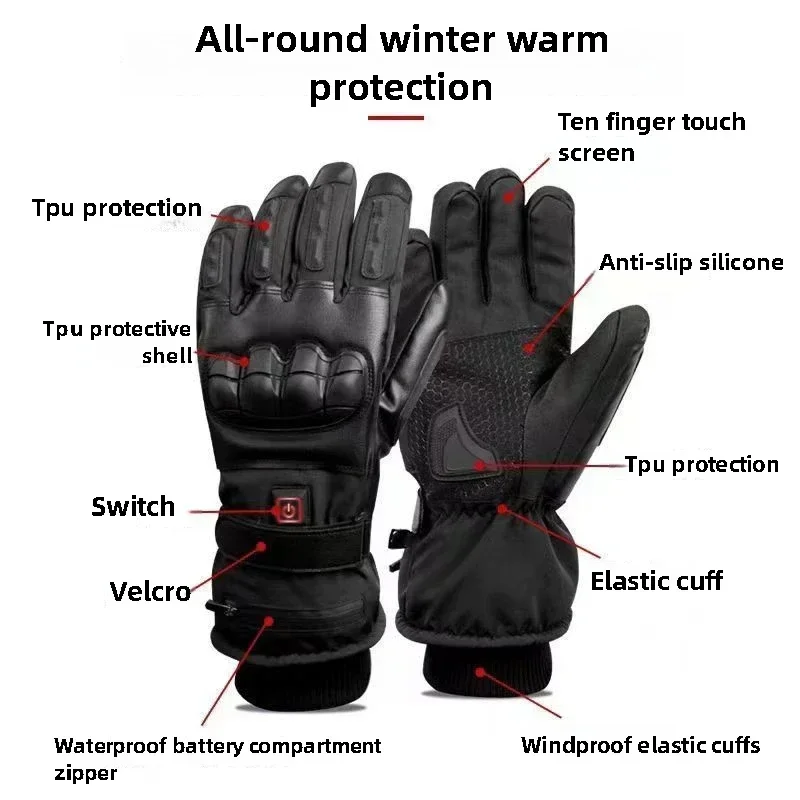 قفازات ساخنة جهاز تدفئة محمول  - مراجعة Heated Gloves Electric وسعره
